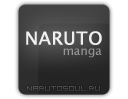 Naruto Manga 489