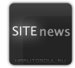 Новости NarutoSoul.ru